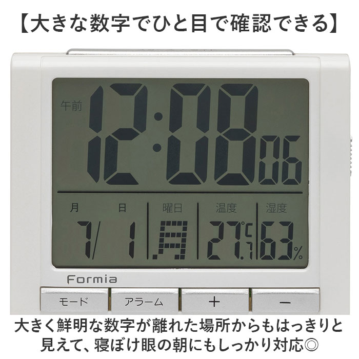 デジタル時計 置き時計 通販 デジタル目覚まし時計 目覚まし 時計 温度湿度計 カレンダー 日付 置時計 デジタル バックライト アラーム |  | 04