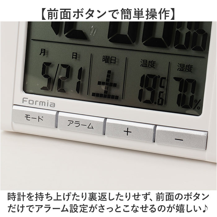 デジタル時計 置き時計 通販 デジタル目覚まし時計 目覚まし 時計 温度