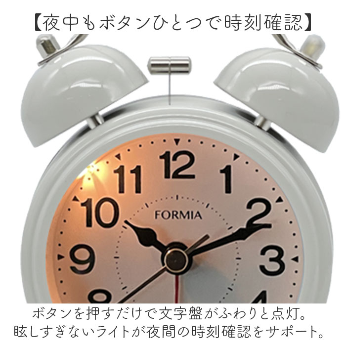 目覚まし時計 通販 置時計 時計 ベル音 アラーム 小さい 小さめ