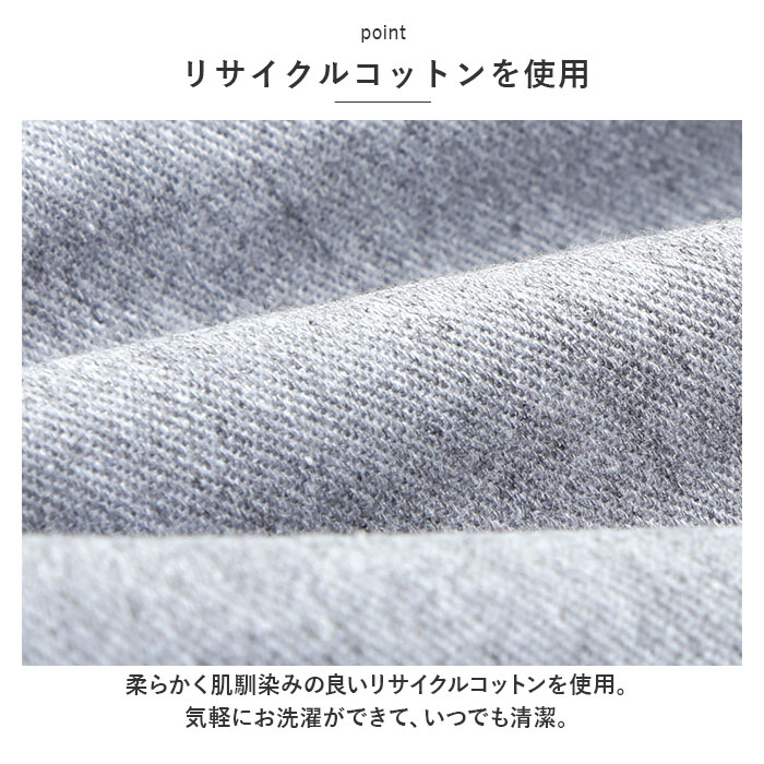 エプロン 通販エプロン h型 H型 Hタイプ hタイプ 前掛け 前掛 柔らかい やわらかい コットン ユニセックス 綿 シンプル 保育士 キッチン 家事 料理 エプロン | ブランド登録なし | 13