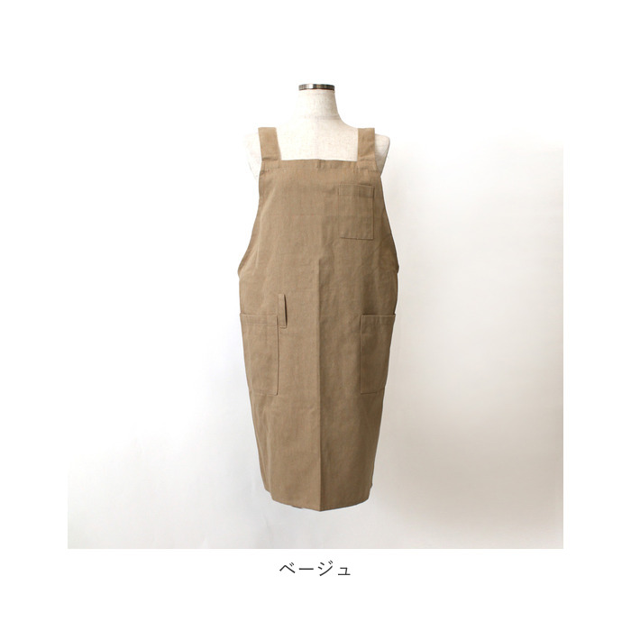 エプロン 通販エプロン h型 H型 Hタイプ hタイプ 前掛け 前掛 柔らかい やわらかい コットン ユニセックス 綿 シンプル 保育士 キッチン 家事 料理 エプロン | ブランド登録なし | 15