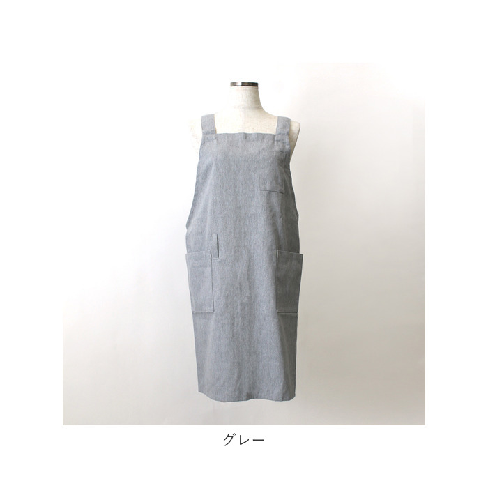 エプロン 通販エプロン h型 H型 Hタイプ hタイプ 前掛け 前掛 柔らかい やわらかい コットン ユニセックス 綿 シンプル 保育士 キッチン 家事 料理 エプロン | ブランド登録なし | 16