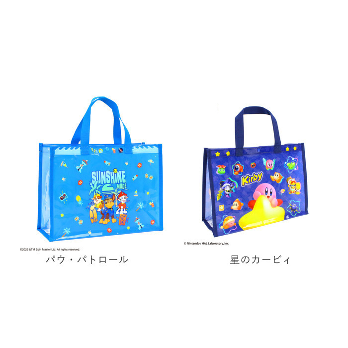 プールバッグ トート型 通販 プールバック ビニールバッグ ビニールバック 水泳バッグ 水泳バック トートバッグ 手提げ キッズ 子供 子供用 プールバッグ | BACKYARD FAMILY | 30