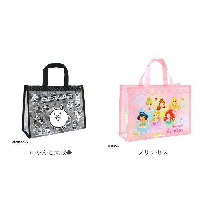 BACKYARD FAMILY（バックヤードファミリー） プールバッグ トート型