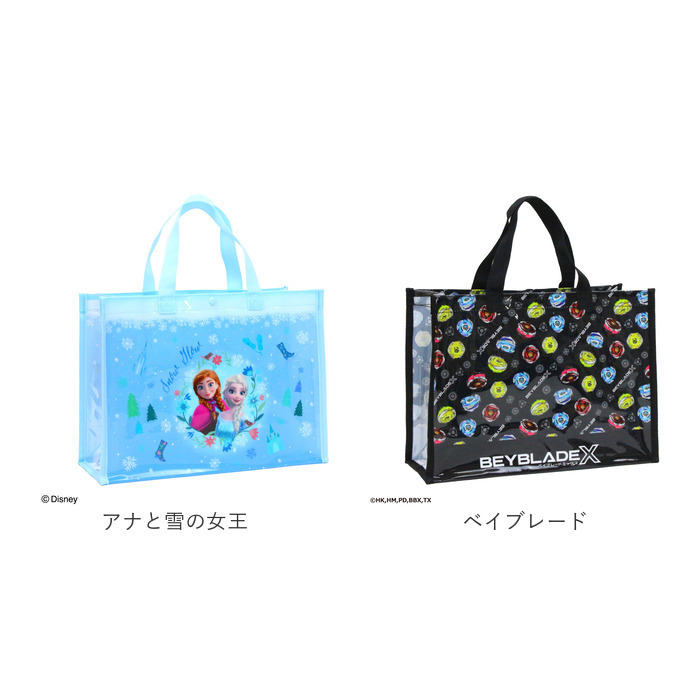 プールバッグ トート型 通販 プールバック ビニールバッグ ビニールバック 水泳バッグ 水泳バック トートバッグ 手提げ キッズ 子供 子供用 プールバッグ | BACKYARD FAMILY | 32