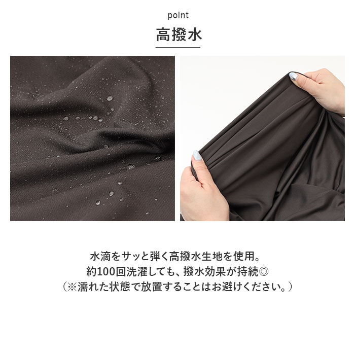 高撥水 男女兼用 ルームウェア セットアップ 通販 上下 普段着 ゆったり カジュアルスーツ カジュアル 撥水 超撥水 しわになりにくい 上下セット 高撥水 | ブランド登録なし | 14
