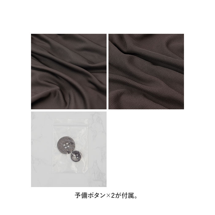 高撥水 男女兼用 ルームウェア セットアップ 通販 上下 普段着 ゆったり カジュアルスーツ カジュアル 撥水 超撥水 しわになりにくい 上下セット 高撥水 | ブランド登録なし | 15