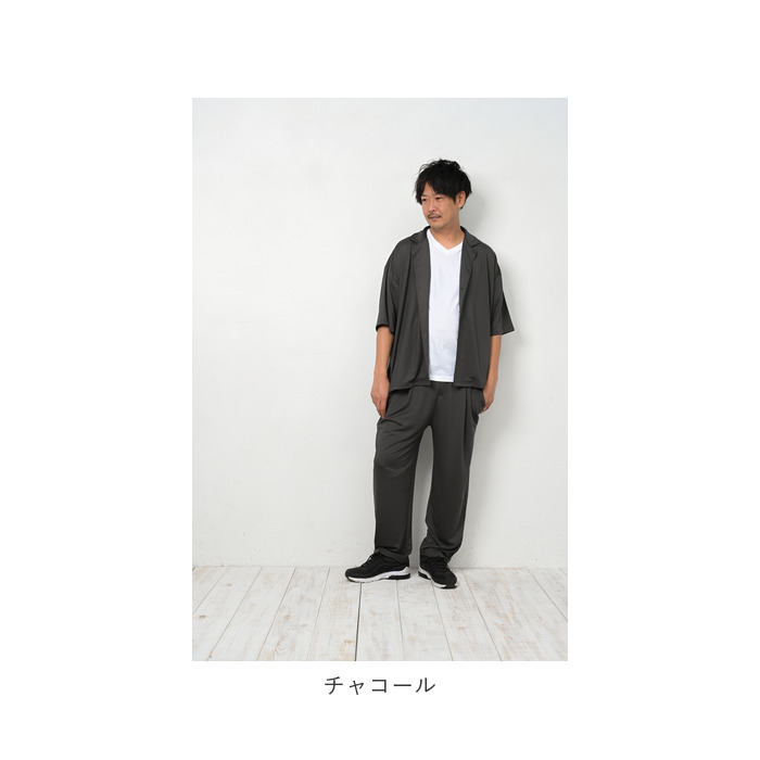 高撥水 男女兼用 ルームウェア セットアップ 通販 上下 普段着 ゆったり カジュアルスーツ カジュアル 撥水 超撥水 しわになりにくい 上下セット 高撥水 | ブランド登録なし | 18