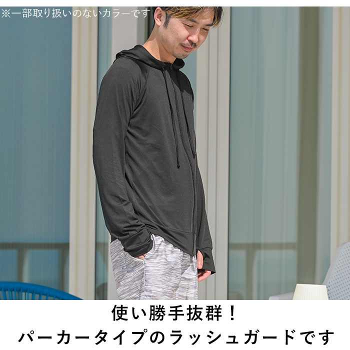 MAXIMUM THE HORMONE ラッシュガード ジップパーカー XXL MAXIMUM THE HORMONE ラッシュガード ジップパーカー XXL - メルカリ