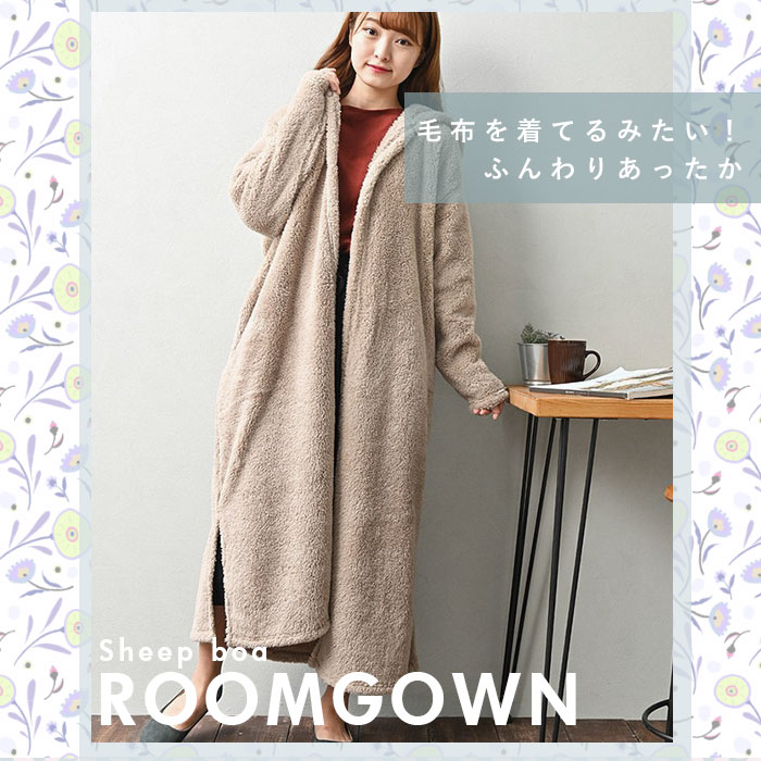 ブルー ふわふ アウター カーディガン マキシ丈 レディース ロング ロングカーディガン ワンマイルウェア 上着 冬 厚手 着る毛布 通販 おトク 着る毛布