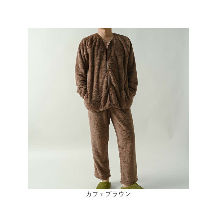 ルームウェア シープボア メンズ 通販 部屋着 ルームウエア パジャマ 寝巻き 寝間着 ボタン ボア生地 もこもこ あたたかい あったか カジュアル ルームウェア | BACKYARD FAMILY | 22