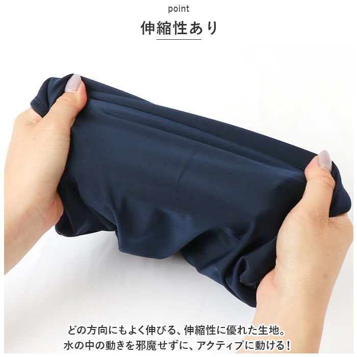 スクール水着 通販スクール水着 セパレート スパッツ 水着 スイムウェア 女の子 女児 子供水着 キッズ ジュニア ノースリーブ ネイビー 紺 スクール水着 |  | 07