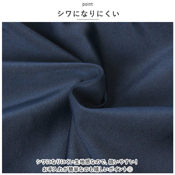 スクール水着 通販スクール水着 セパレート スパッツ 水着 スイムウェア 女の子 女児 子供水着 キッズ ジュニア ノースリーブ ネイビー 紺 スクール水着 |  | 09