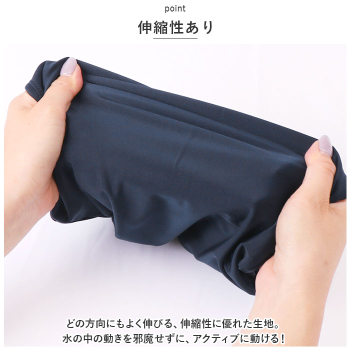 スクール水着 通販スクール水着 セパレート スカート 水着 スイムウェア 女の子 女児 子供水着 キッズ ジュニア ノースリーブ ネイビー 紺 スクール水着 |  | 07