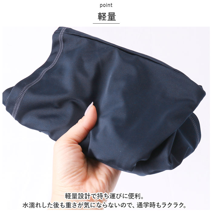 スクール水着 通販スクール水着 セパレート スカート 水着 スイムウェア 女の子 女児 子供水着 キッズ ジュニア ノースリーブ ネイビー 紺 スクール水着 |  | 08