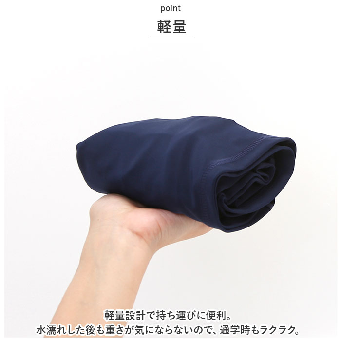 スクール水着 通販スクール水着 ワンピース 水着 チュニック スイムウェア 女の子 女児 キッズ ジュニア ノースリーブ ネイビー 紺 シンプル 無地  スクール水着 |  | 06