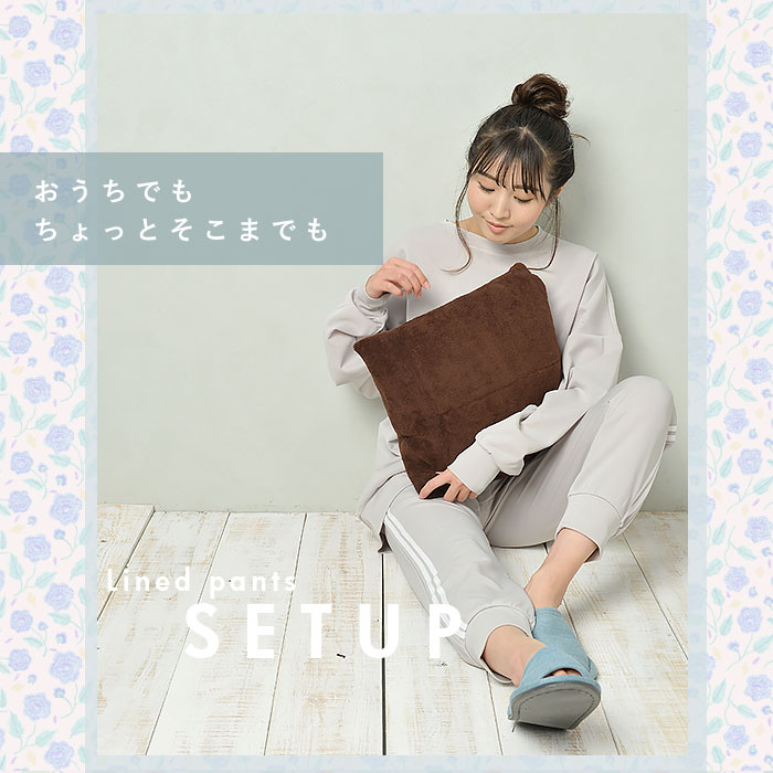 ルームウェア・パジャマ house on the hill (ballerina) Pajamas (Ballet) | House on the Hill