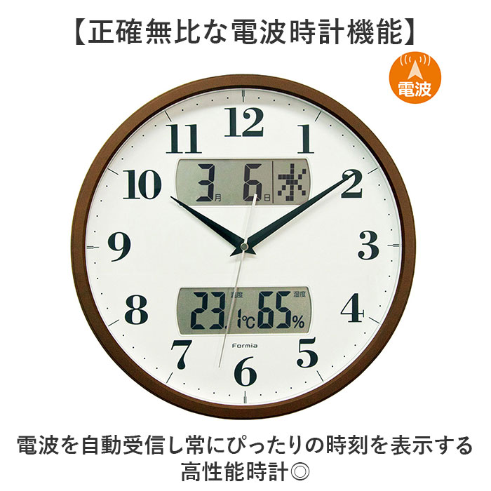 掛け時計 温度 湿度 通販 壁掛け時計 時計 壁掛け 日付 温度湿度計