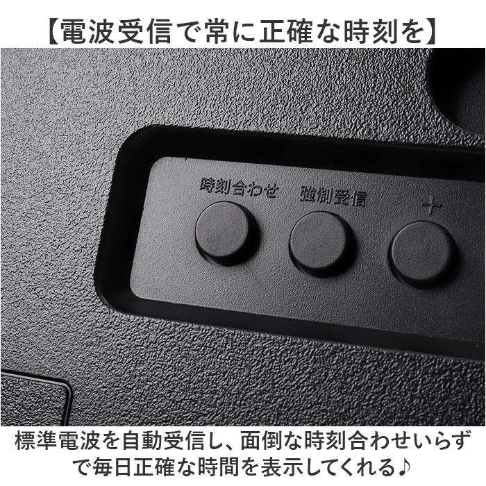 電波掛時計 温度 湿度 通販 掛け時計 壁掛け時計 アナログ時計 ライト 壁掛け カレンダー 夜間秒針停止 日付 温度湿度計 電波掛け時計 シンプル 電波掛時計 |  | 03