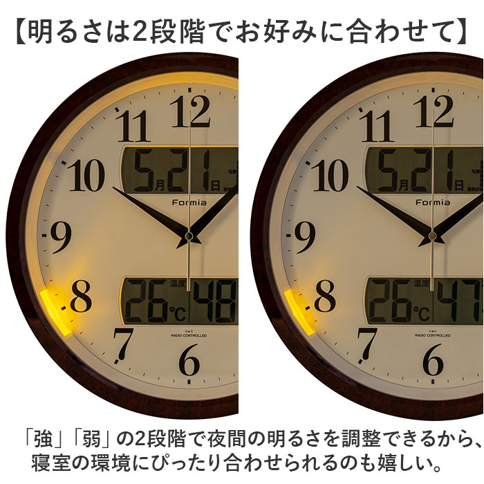 電波掛時計 温度 湿度 通販 掛け時計 壁掛け時計 アナログ時計 ライト 壁掛け カレンダー 夜間秒針停止 日付 温度湿度計 電波掛け時計 シンプル 電波掛時計 |  | 05