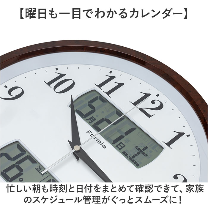 電波掛時計 温度 湿度 通販 掛け時計 壁掛け時計 アナログ時計 ライト 壁掛け カレンダー 夜間秒針停止 日付 温度湿度計 電波掛け時計 シンプル 電波掛時計 |  | 08