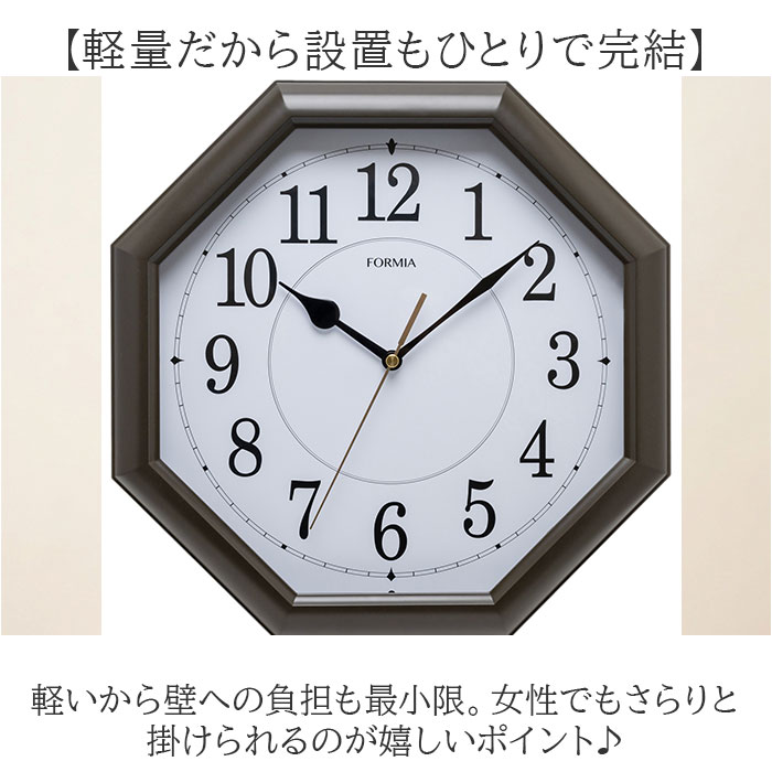 掛け時計 掛時計 通販 八角形 アナログ時計 壁掛け 時計 連続秒針