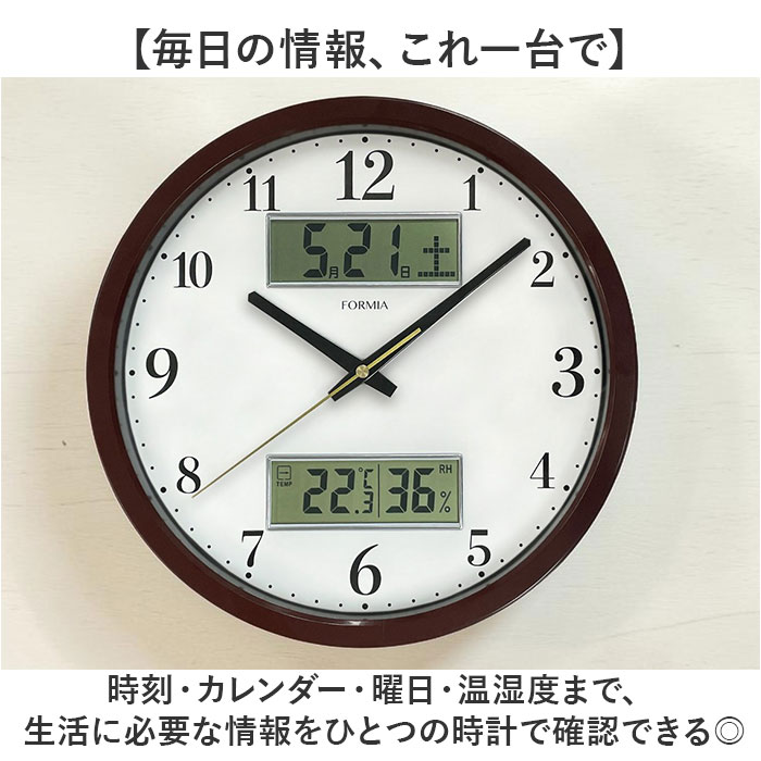 掛け時計 温度 湿度 通販 壁掛け時計 時計 壁掛け 日付 温度湿度計