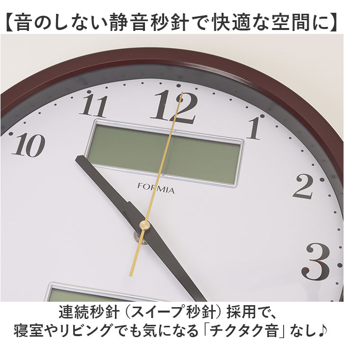 掛け時計 温度 湿度 通販 壁掛け時計 時計 壁掛け 日付 温度湿度計