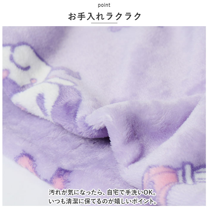 キャラクター ひざかけ 100x140 通販 ひざ掛け 膝掛け 膝掛