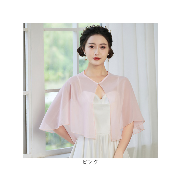 ショール 結婚式 ボレロ 通販 レディース レース 羽織り はおり 薄手 トップス ケープ 大判ストール 半袖 七分袖 披露宴 パーティー フォーマル ショール | BACKYARD FAMILY | 16