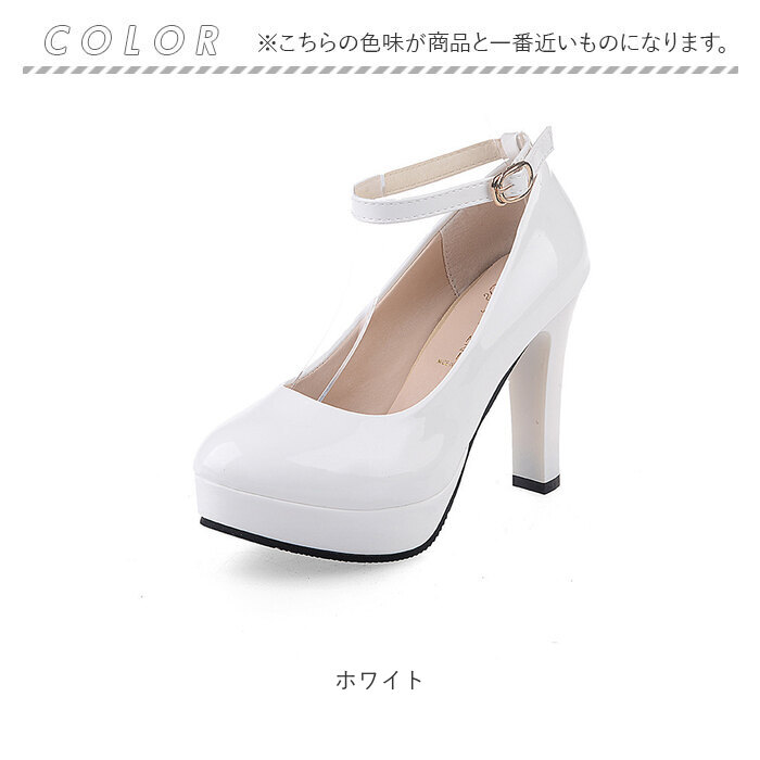 パンプス ストラップ 通販 リボンパンプス 靴 くつ シューズ ヒール 太め 太ヒール チャンキーヒール 結婚式 パーティー かわいい 可愛い | BACKYARD FAMILY | 18