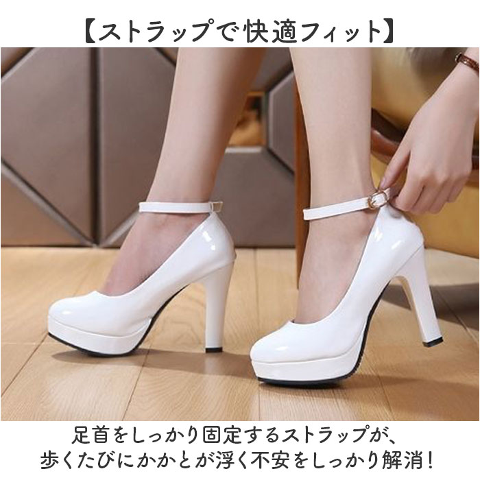 パンプス ストラップ 通販 リボンパンプス 靴 くつ シューズ ヒール 太め 太ヒール チャンキーヒール 結婚式 パーティー かわいい 可愛い | BACKYARD FAMILY | 06