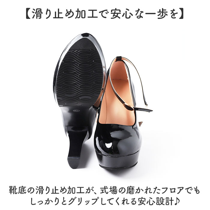 パンプス ストラップ 通販 リボンパンプス 靴 くつ シューズ ヒール 太め 太ヒール チャンキーヒール 結婚式 パーティー かわいい 可愛い | BACKYARD FAMILY | 07