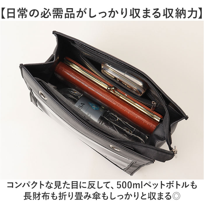 痛バッグ 2way ハンドバッグ 通販 推し活バッグ 痛バ いたば 痛ショルダーバッグ 斜めがけバッグ おしゃれ かわいい 肩掛けバッグ | BACKYARD FAMILY | 05