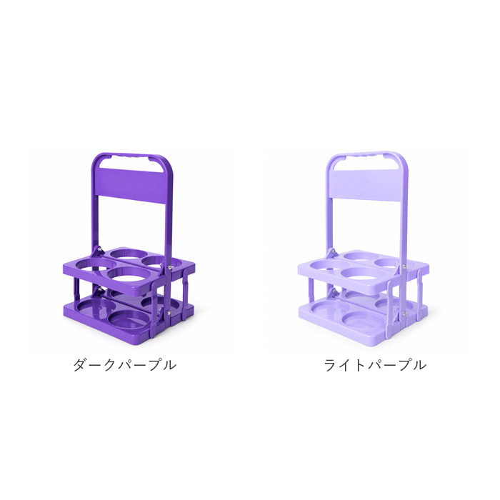 ドリンクホルダー 持ち歩き 通販 カップホルダー テイクアウト ドリンク 折りたたみ式 ドリンク収納 ボトルキャリア 移動 おしゃれ かわいい 手持ち | BACKYARD FAMILY | 17