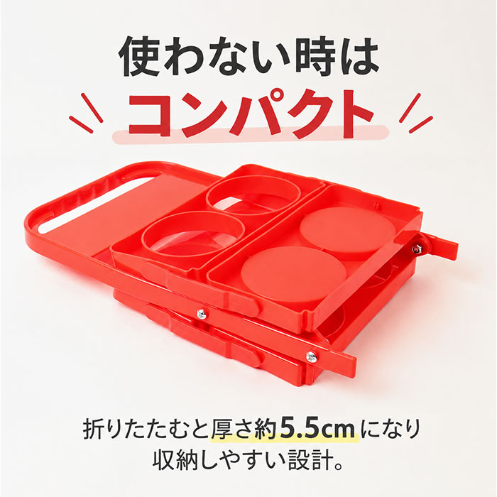 ドリンクホルダー 持ち歩き 通販 カップホルダー テイクアウト ドリンク 折りたたみ式 ドリンク収納 ボトルキャリア 移動 おしゃれ かわいい 手持ち | BACKYARD FAMILY | 10