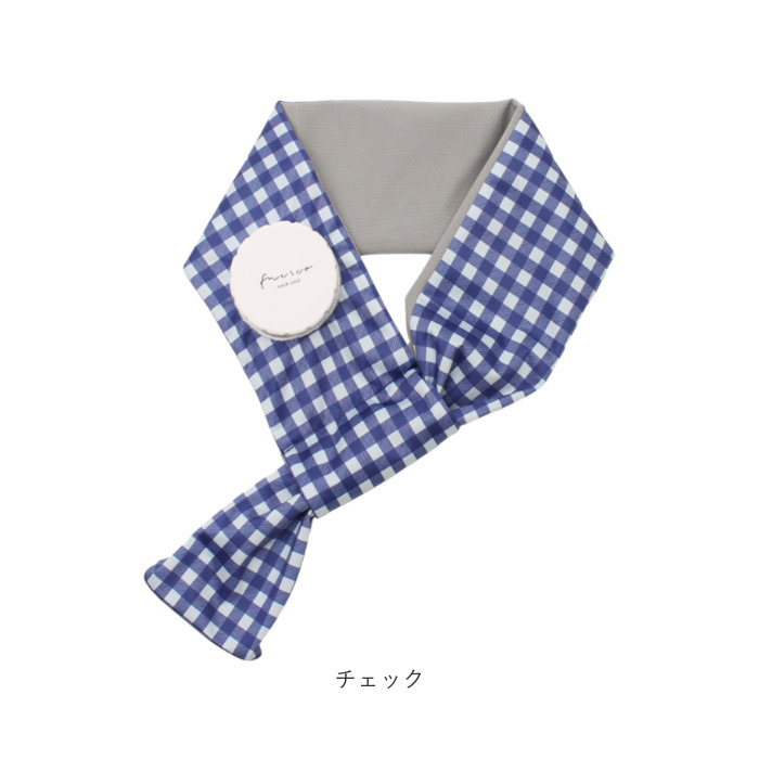 氷嚢 首 通販 氷のう 首を冷やすグッズ クールマフラー アイスマフラー ひんやりグッズ 冷感グッズ 繰り返し使える 夏 通学 通勤 スポーツ観戦 氷嚢 | BACKYARD FAMILY | 16