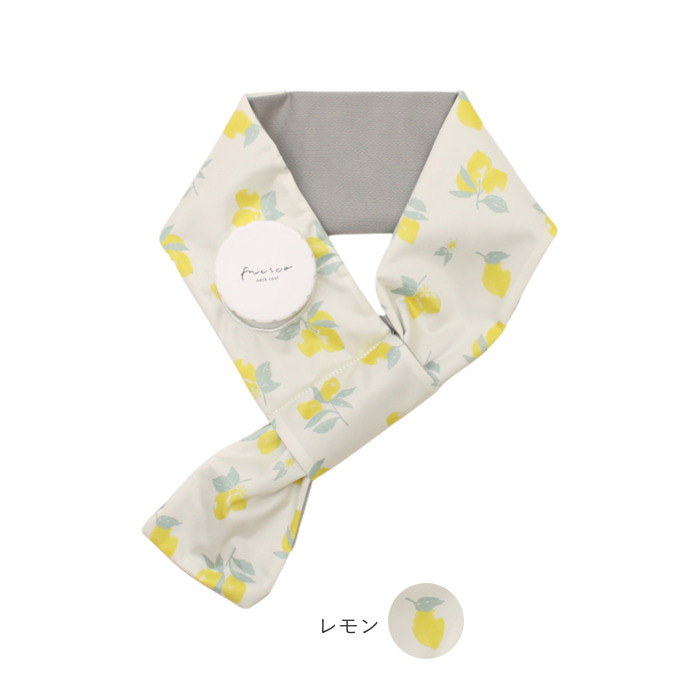 氷嚢 首 通販 氷のう 首を冷やすグッズ クールマフラー アイスマフラー ひんやりグッズ 冷感グッズ 繰り返し使える 夏 通学 通勤 スポーツ観戦 氷嚢 | BACKYARD FAMILY | 15