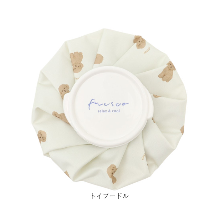 氷のう 小さめ 通販 氷嚢 アイスバッグ 暑さ対策グッズ アイシング 首 膝 肘 ひんやりグッズ 冷感グッズ 繰り返し使える 夏 通学 通勤 アウトドア 氷のう | BACKYARD FAMILY | 22