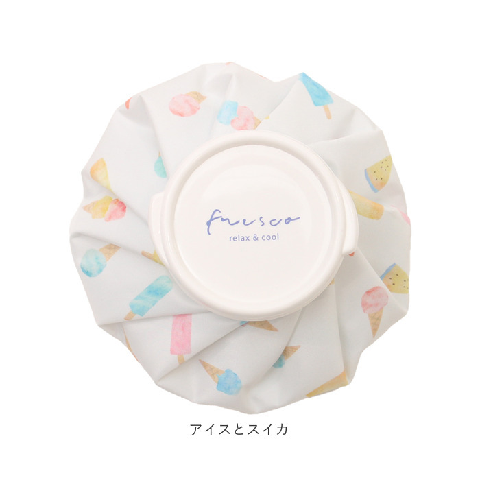 氷のう 小さめ 通販 氷嚢 アイスバッグ 暑さ対策グッズ アイシング 首 膝 肘 ひんやりグッズ 冷感グッズ 繰り返し使える 夏 通学 通勤 アウトドア 氷のう | BACKYARD FAMILY | 25