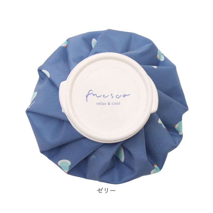 氷のう 小さめ 通販 氷嚢 アイスバッグ 暑さ対策グッズ アイシング 首 膝 肘 ひんやりグッズ 冷感グッズ 繰り返し使える 夏 通学 通勤 アウトドア 氷のう | BACKYARD FAMILY | 26