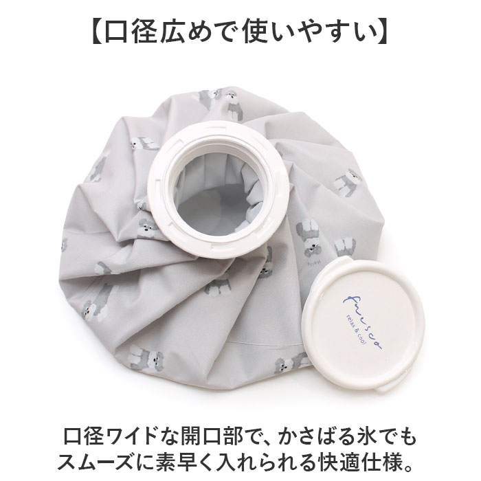 氷のう 小さめ 通販 氷嚢 アイスバッグ 暑さ対策グッズ アイシング 首 膝 肘 ひんやりグッズ 冷感グッズ 繰り返し使える 夏 通学 通勤 アウトドア 氷のう | BACKYARD FAMILY | 16