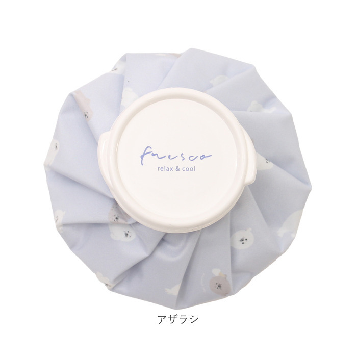 氷のう 小さめ 通販 氷嚢 アイスバッグ 暑さ対策グッズ アイシング 首 膝 肘 ひんやりグッズ 冷感グッズ 繰り返し使える 夏 通学 通勤 アウトドア 氷のう | BACKYARD FAMILY | 18