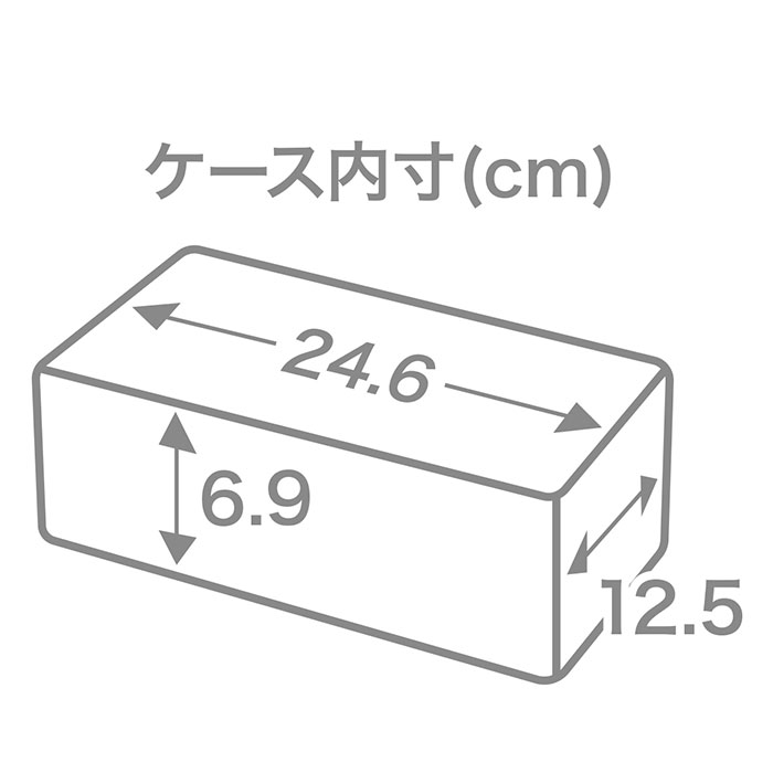 ISETO 伊勢藤 ペーパータオルホルダー マグネット 通販 ホルダー ペーパータオル ケース キッチンペーパーホルダー ペーパーホルダー ティッシュケース | 伊勢藤 | 09