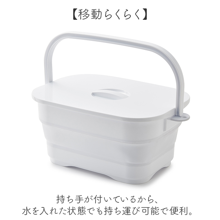 ISETO イセトー 折りたたみ バケツ 通販 折りたたみバケツ 折り畳みバケツ 折り畳み 洗い桶 洗濯板付き 収納 折りたためる 洗濯板 落し蓋 落とし蓋 |  | 15
