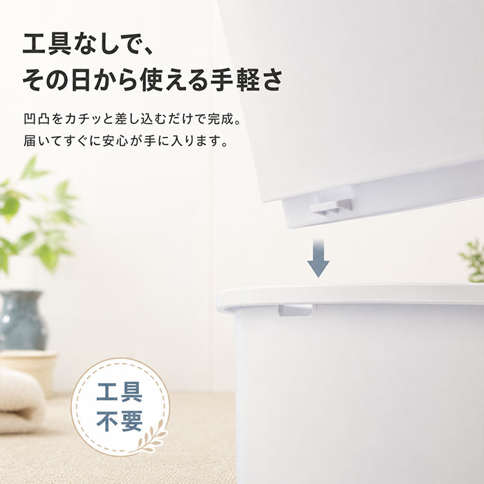 簡易トイレ 折りたたみ 通販 携帯トイレ 災害用 非常用トイレ ポータブルトイレ 非常用簡易トイレ 災害用トイレ 防災トイレ 椅子 簡易トイレ | BACKYARD FAMILY | 11