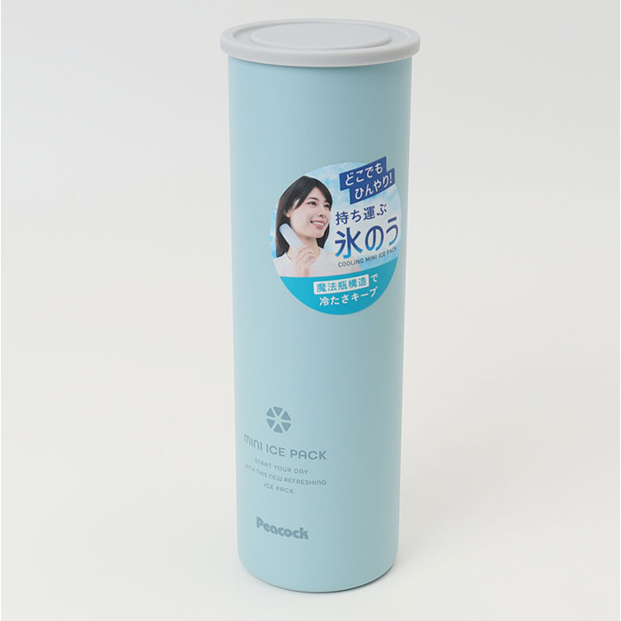 ピーコック Peacock ピーコック ミニアイスパック 中 ABB-M15 通販 アイスパック 氷嚢 氷のう ひょうのう ネッククーラー 保冷 ひんやり 冷却 暑さ対策 |  | 10