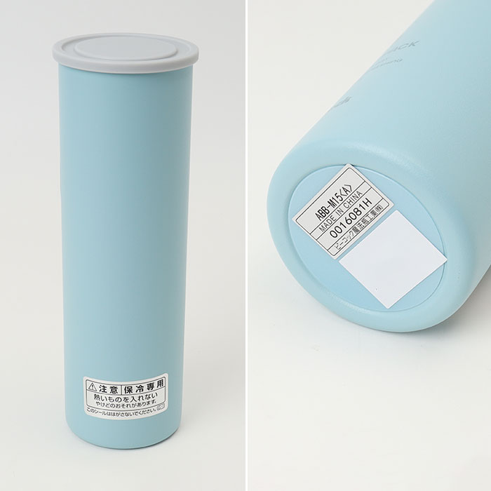 ピーコック Peacock ピーコック ミニアイスパック 中 ABB-M15 通販 アイスパック 氷嚢 氷のう ひょうのう ネッククーラー 保冷 ひんやり 冷却 暑さ対策 |  | 11