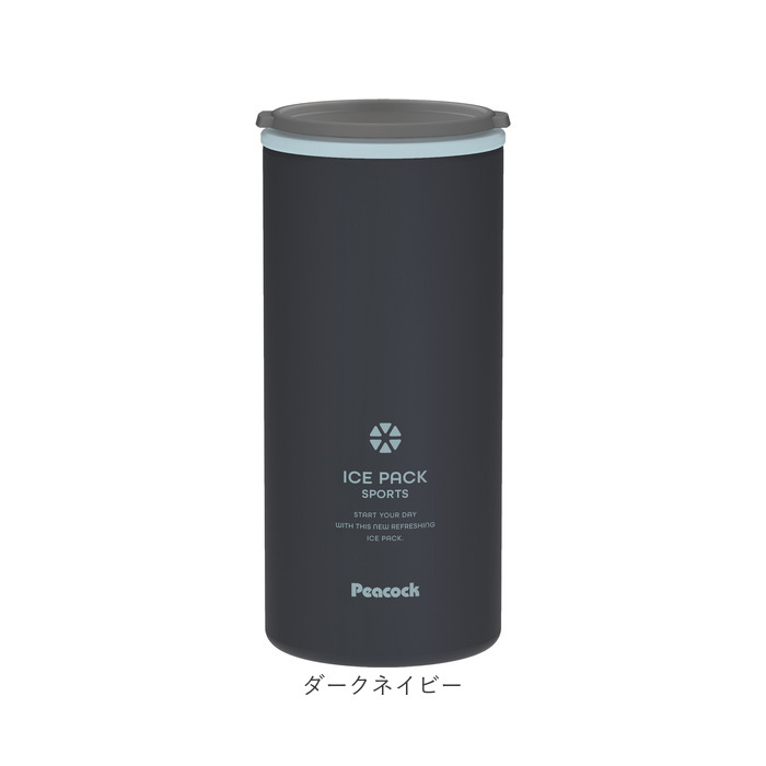 ピーコック Peacock ピーコック アイスパック スポーツ ABC-150 通販 氷嚢 氷のう 布氷のう ひょうのう 布タイプ 保冷 ひんやり 冷却 クールダウン 冷やす |  | 15