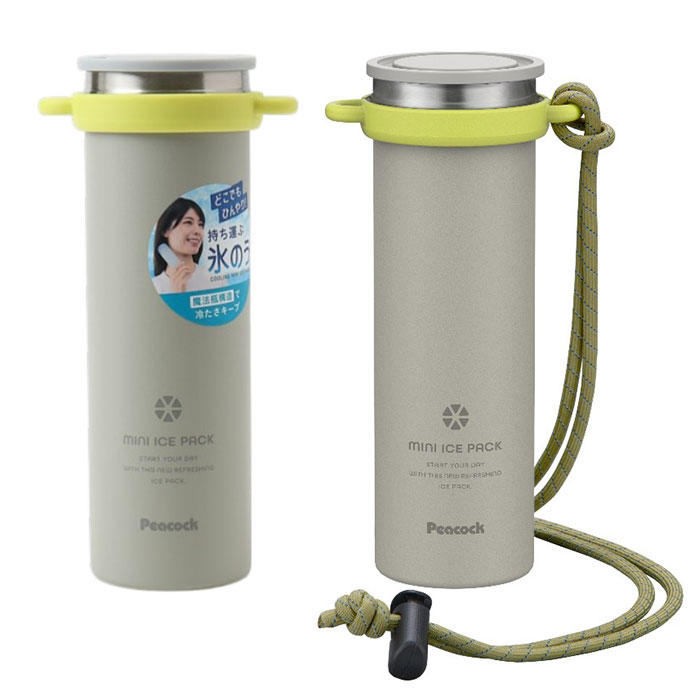 ピーコック Peacock ピーコック ミニアイスパック ストラップ付き ABB-F15 通販 アイスパック 氷嚢 氷のう ひょうのう ネッククーラー 保冷 ひんやり 冷却 |  | 12